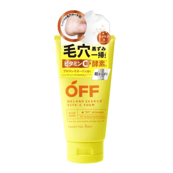 コスメテックスローランド 柑橘王子 メラノサーチVitaC洗顔 (120g) メンズ洗顔料