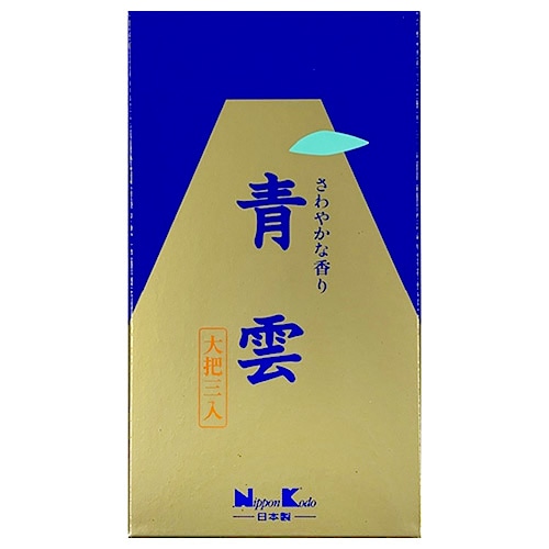 日本香堂 青雲 大把 (約42g×3把) 線香