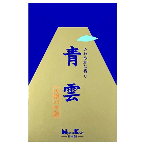 日本香堂 青雲 大型バラ詰 (約205g) 線香