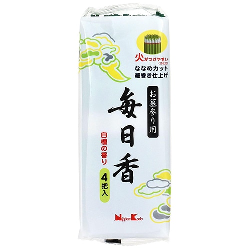 日本香堂 お墓参り用 毎日香 白檀の香り (4把) 線香