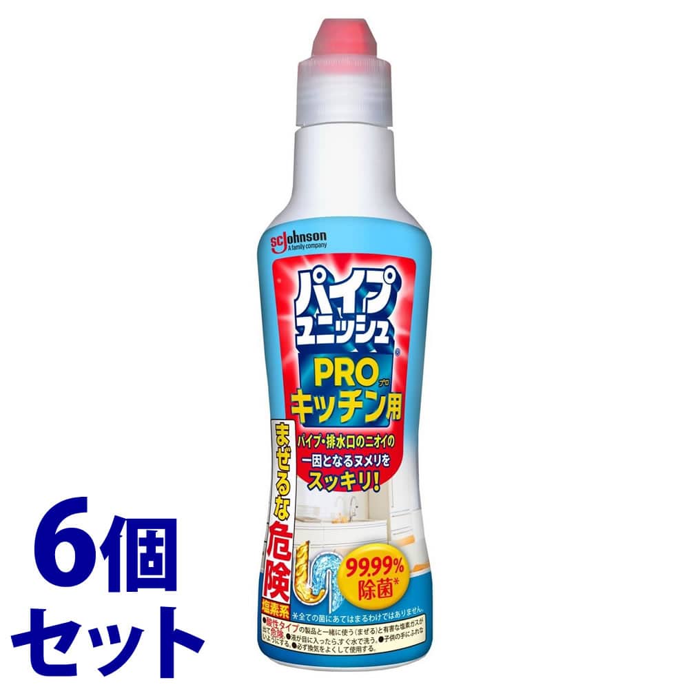 《セット販売》　ジョンソン パイプユニッシュ プロ キッチン用 (400g)×6個セット 排水口・排水パイプ 洗浄剤