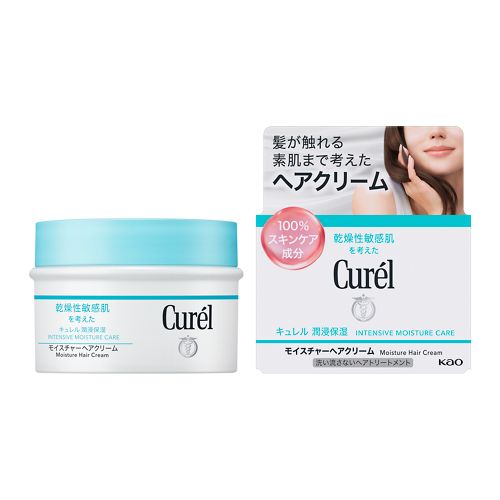 花王 キュレル モイスチャーヘアクリーム (70g) 洗い流さないトリートメント curel