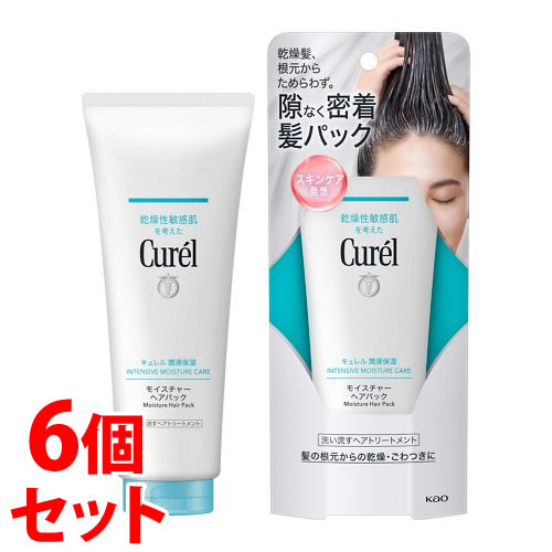 《セット販売》 花王 キュレル モイスチャーヘアパック (200g)×6個セット 洗い流すヘアトリートメント curel