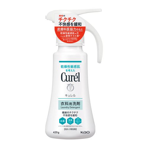 花王 キュレル 衣料用洗剤 本体 (420g) 洗たく用洗剤 curel