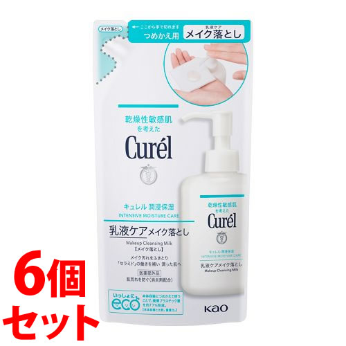 《セット販売》 花王 キュレル 潤浸保湿 乳液ケアメイク落とし つめかえ用 (180mL)×6個セット 薬用 クレンジング curel 【医薬部外品】
