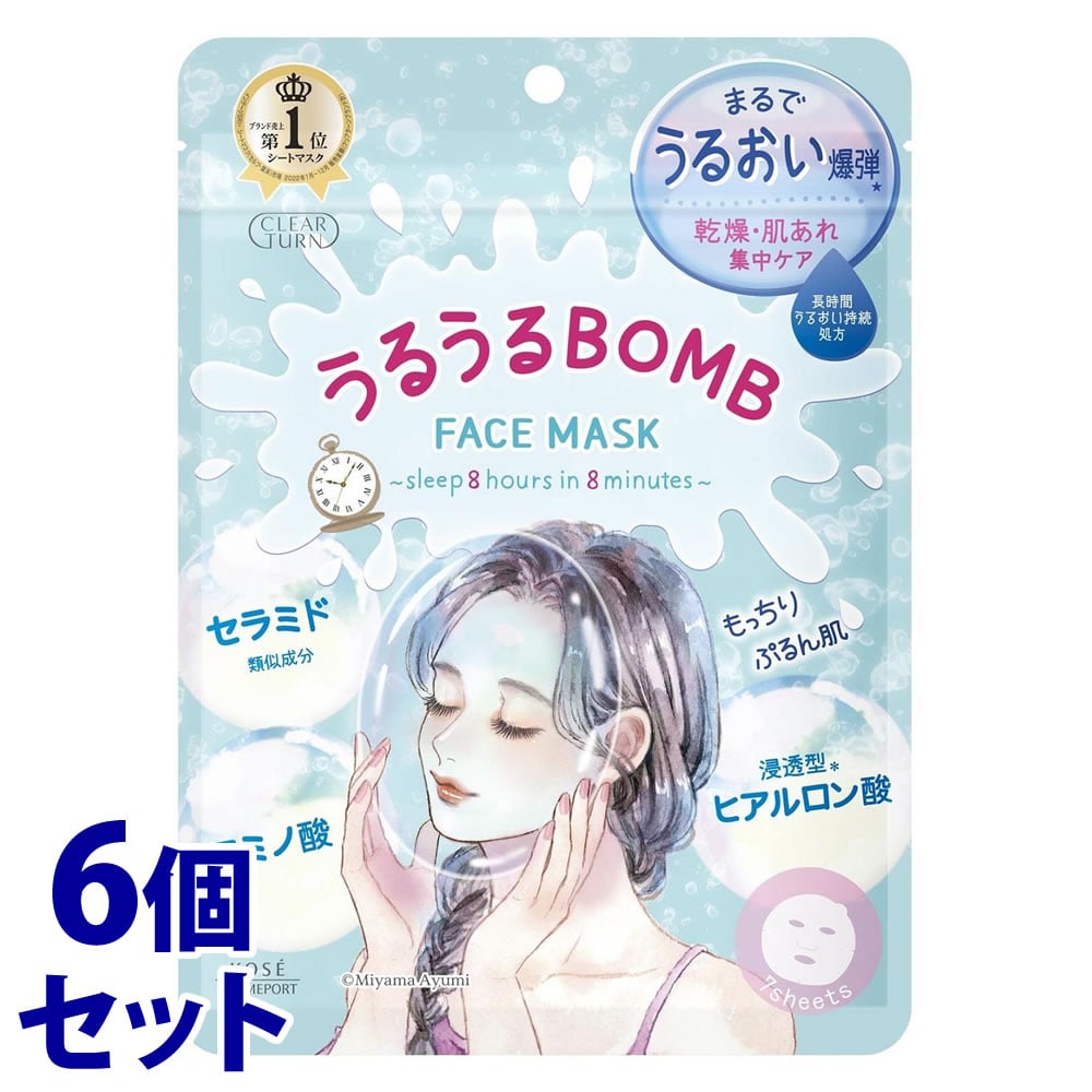《セット販売》 コーセー クリアターン うるうるBOMBマスク (7枚)×6個セット フェイスマスク シートマスク