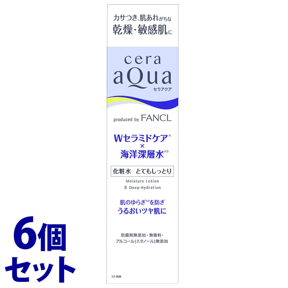 《セット販売》 セラアクア 化粧水 とてもしっとり 濃密とろみタイプ (150mL)×6個セット 化粧水