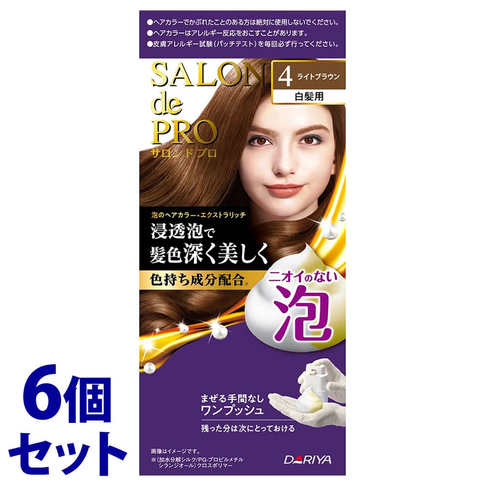 《セット販売》　ダリヤ サロン ド プロ 泡のヘアカラー エクストラリッチ 白髪用 4 ライトブラウン (1セット)×6個セット 白髪染め　【医薬部外品】