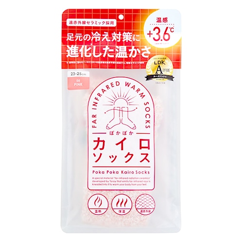i.D ぽかぽかカイロソックス 05 PINK 23-25cm (1足) 靴下 寒さ対策 あったかソックス