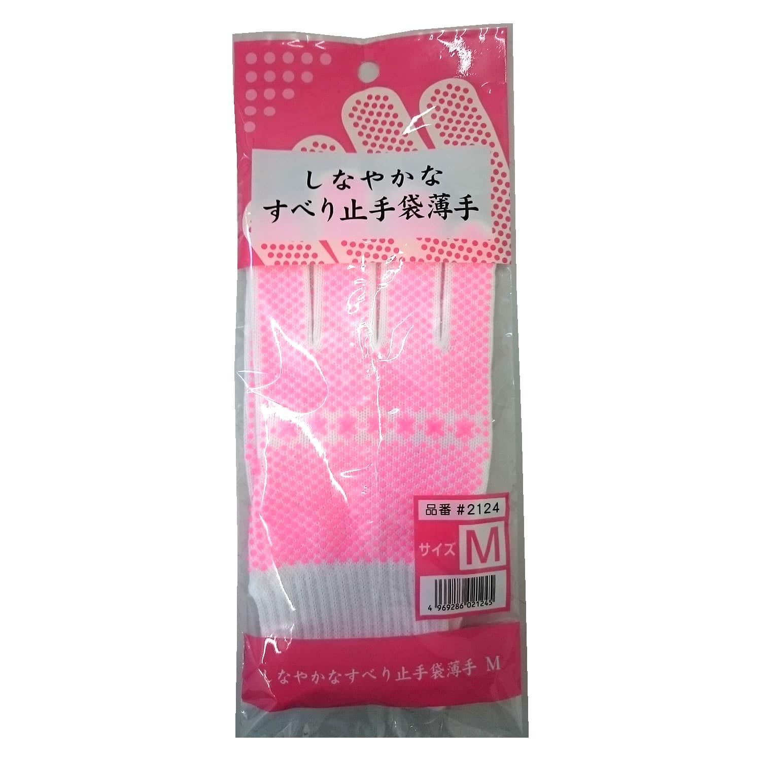 丸和ケミカル しなやかなすべり止 手袋 薄手 Mサイズ 2124 (1双) 軍手