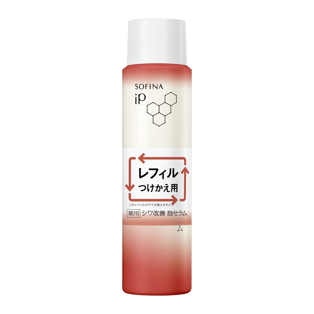 花王 ソフィーナ iP 薬用シワ改善 泡セラム レフィル (90g) 美容液 【医薬部外品】