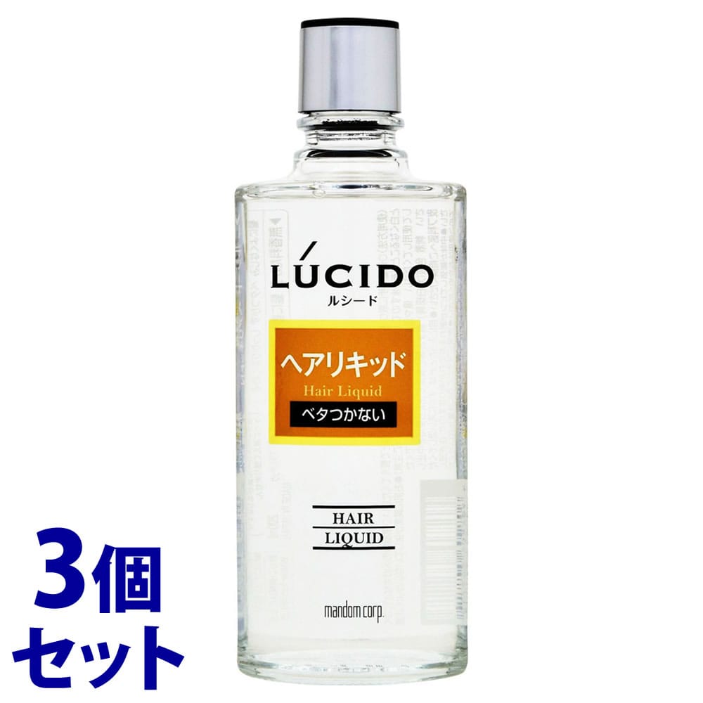 《セット販売》 マンダム ルシード ヘアリキッド (200mL)×3個セット メンズヘアスタイリング