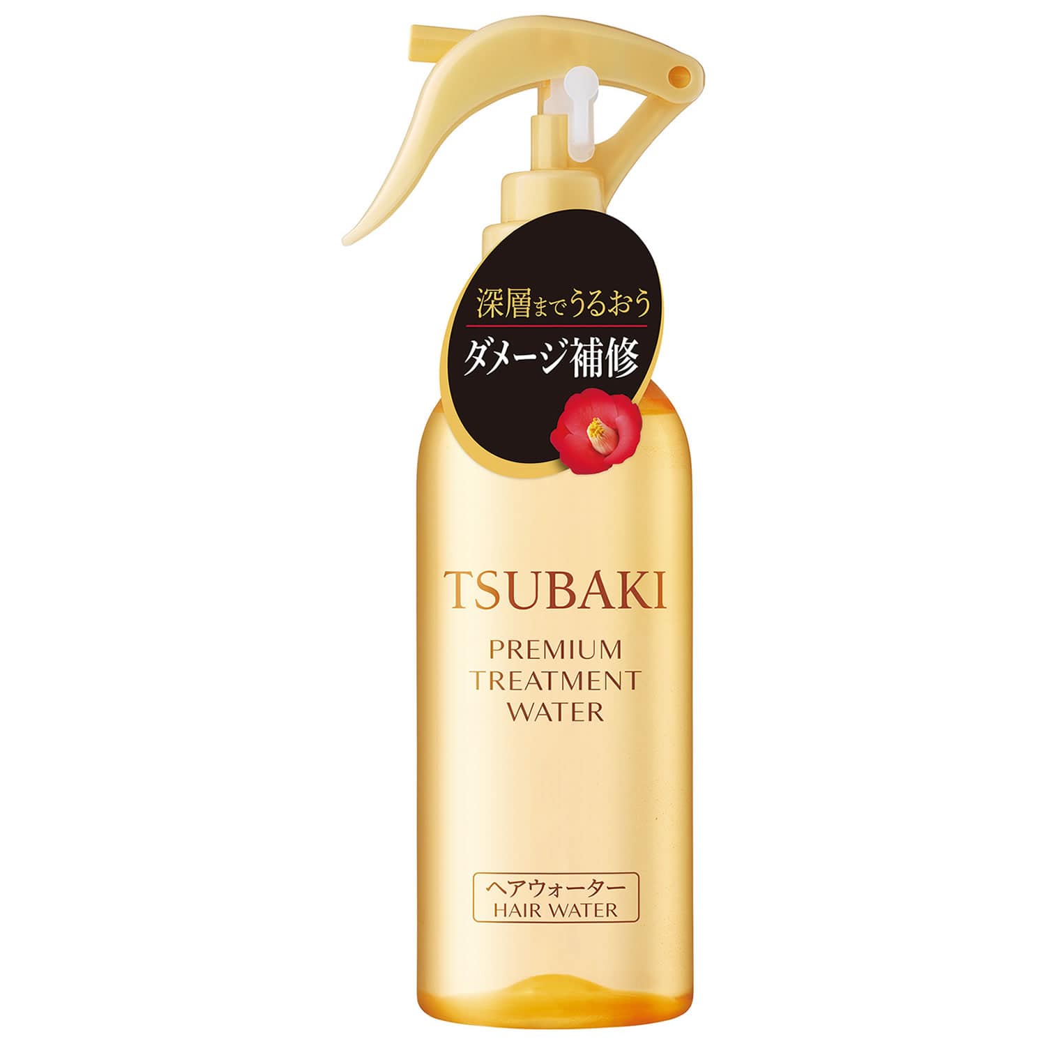 ファイントゥデイ TSUBAKI ツバキ プレミアム トリートメントウォーター ヘアウォーター (210mL) 洗い流さないトリートメント アウトバストリートメント