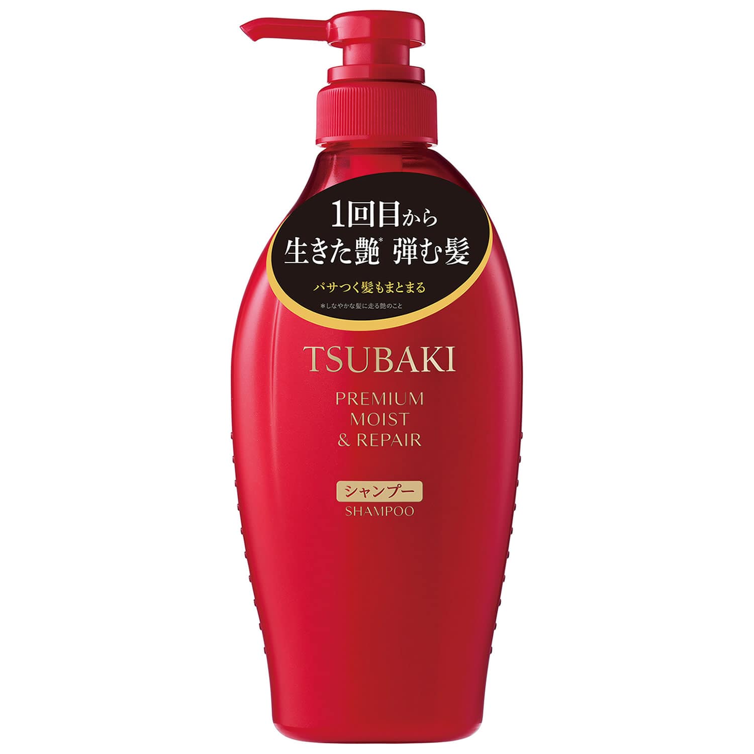 ファイントゥデイ TSUBAKI ツバキ プレミアム モイスト&リペア シャンプー (450mL)