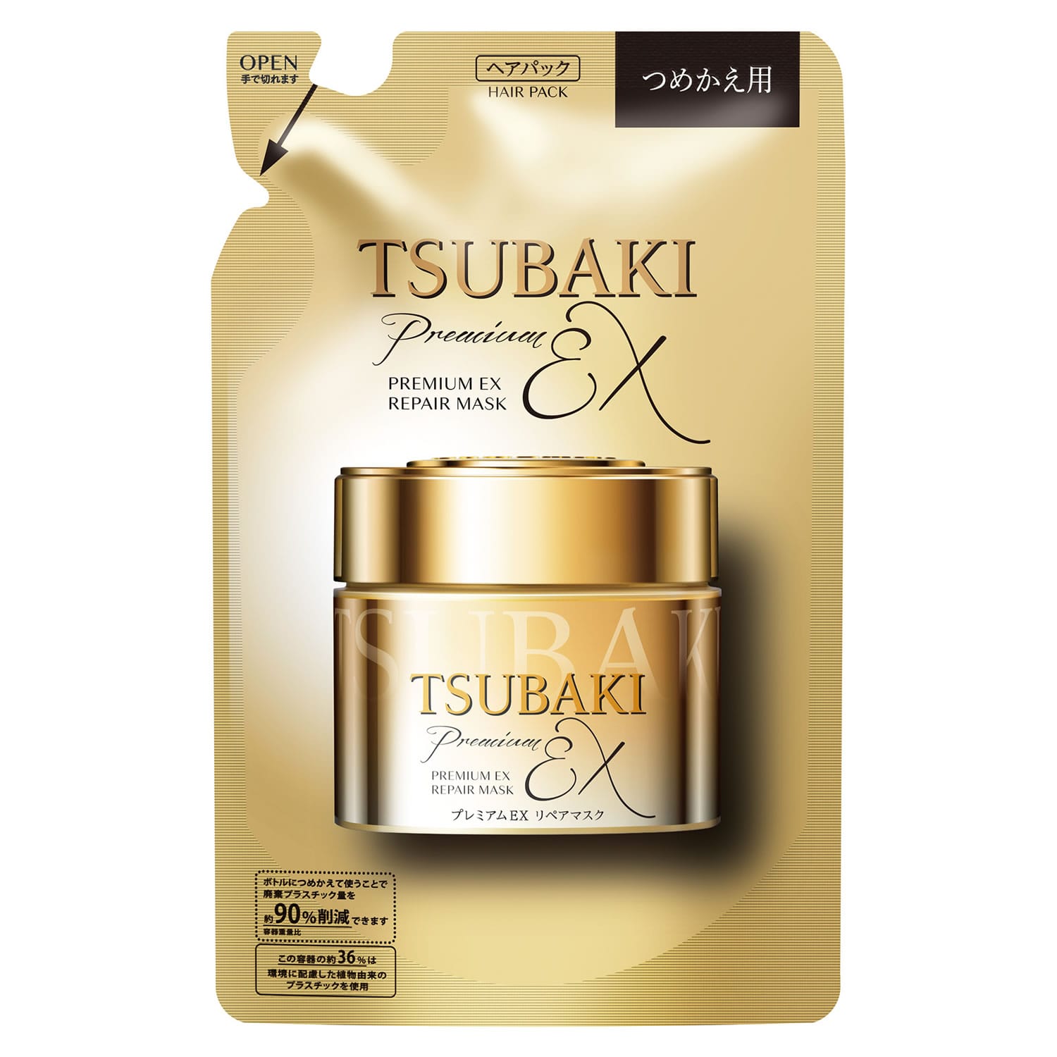 ファイントゥデイ TSUBAKI ツバキ プレミアムEX リペアマスク ヘアパック つめかえ用 (150g) 詰め替え用 ヘアマスク