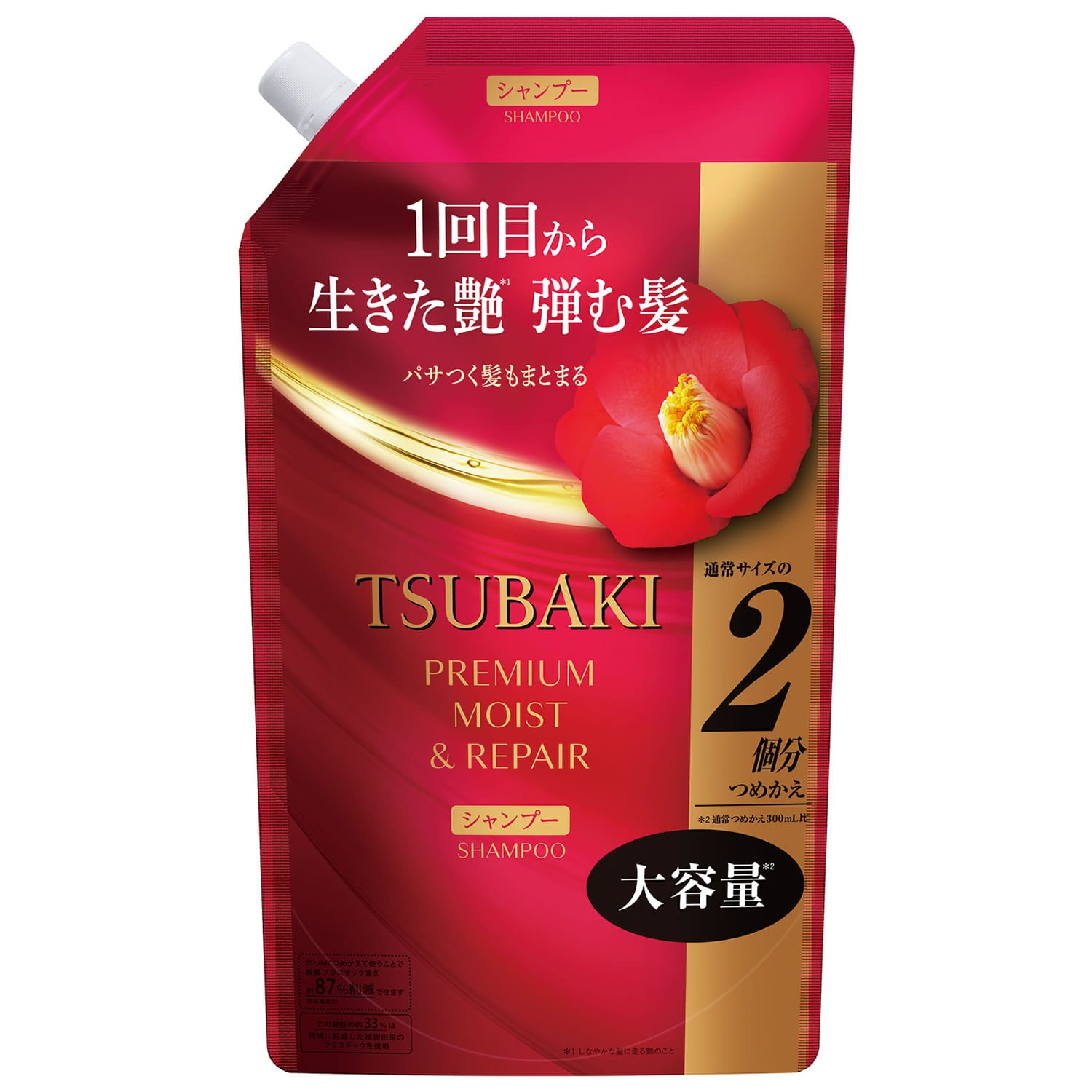 ファイントゥデイ TSUBAKI ツバキ プレミアム モイスト＆リペア シャンプー つめかえ用 (600mL) 詰め替え用