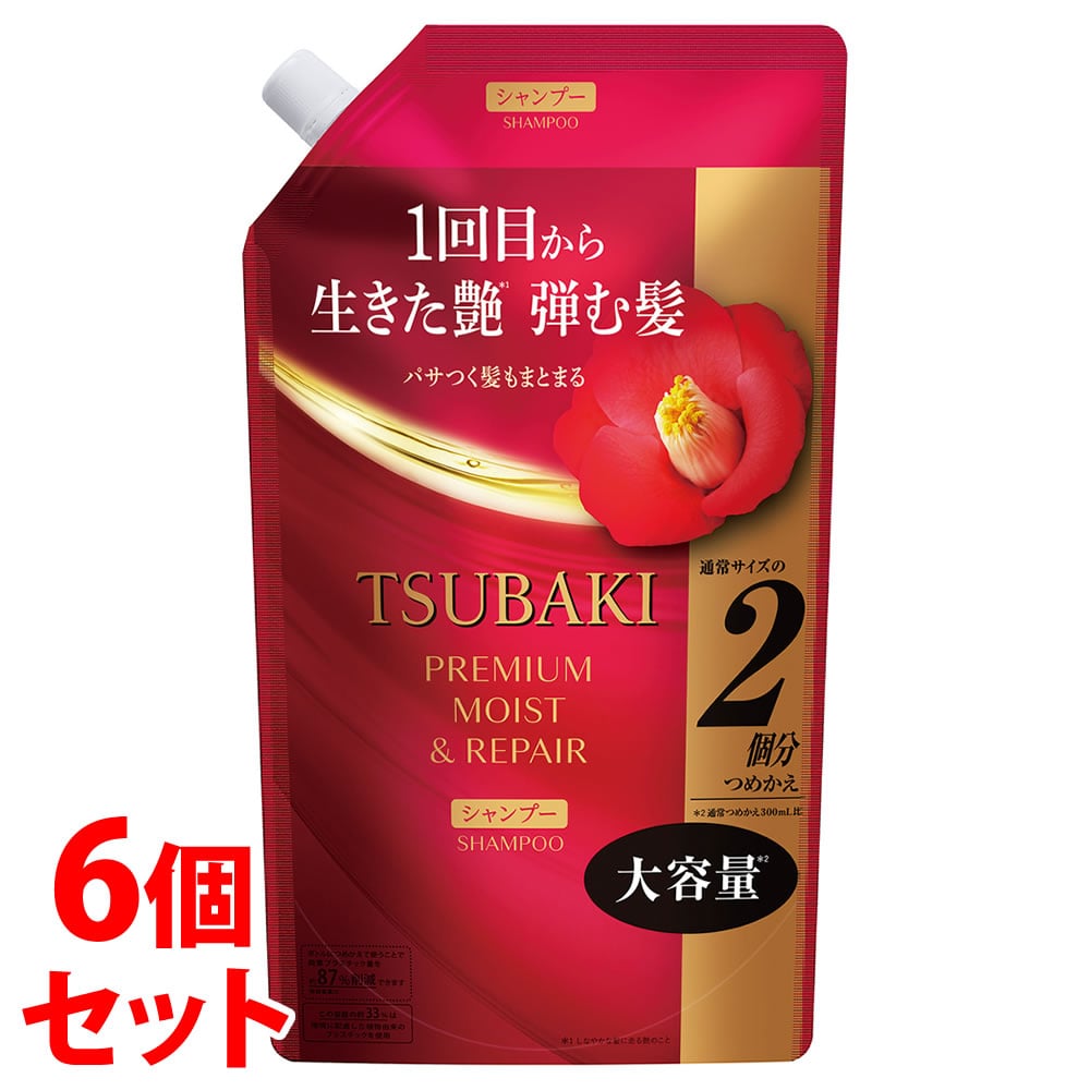 《セット販売》　ファイントゥデイ TSUBAKI ツバキ プレミアム モイスト＆リペア シャンプー つめかえ用 (600mL)×6個セット 詰め替え用