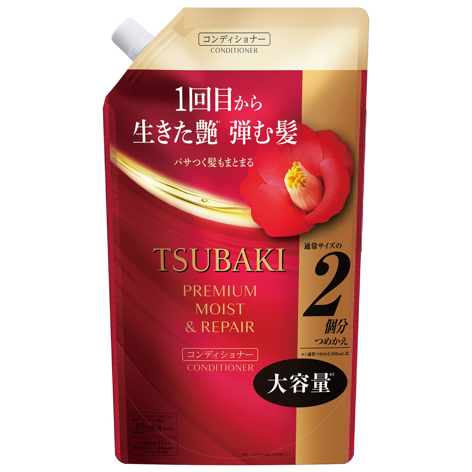 ファイントゥデイ TSUBAKI ツバキ プレミアム モイスト&リペア ヘアコンディショナー つめかえ用 (600mL) 詰め替え用