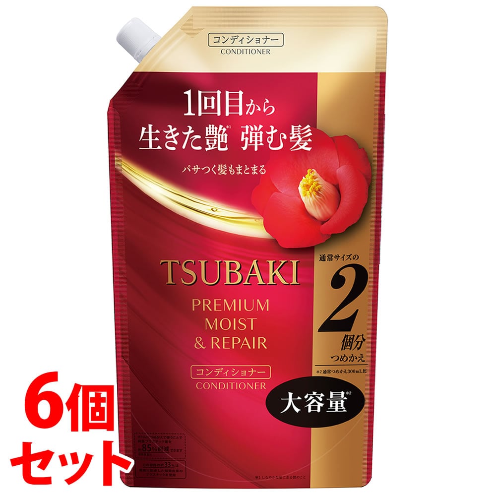 《セット販売》　ファイントゥデイ TSUBAKI ツバキ プレミアム モイスト＆リペア ヘアコンディショナー つめかえ用 (600mL)×6個セット 詰め替え用
