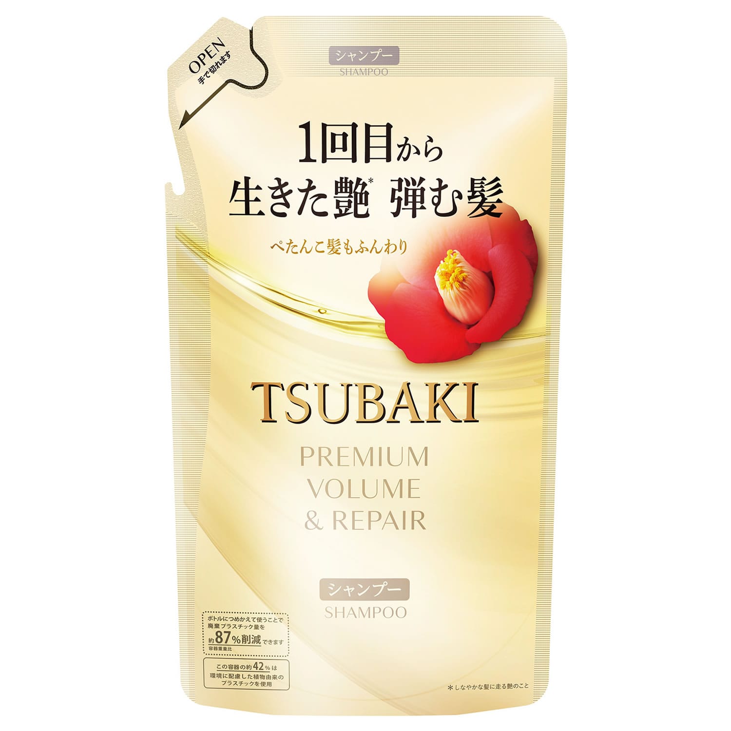 ファイントゥデイ TSUBAKI ツバキ プレミアム ボリューム＆リペア シャンプー つめかえ用 (300mL) 詰め替え用