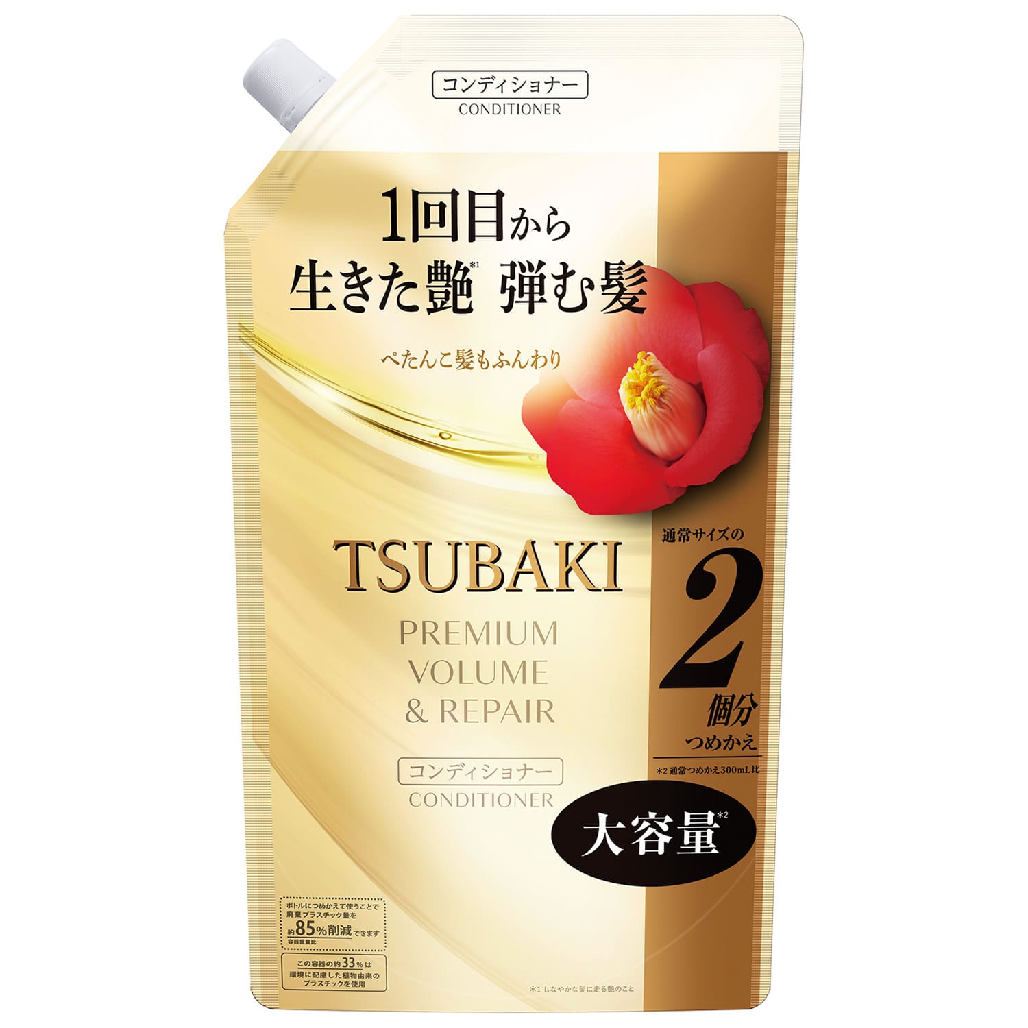 ファイントゥデイ TSUBAKI ツバキ プレミアム ボリューム&リペア ヘアコンディショナー つめかえ用 (600mL) 詰め替え用