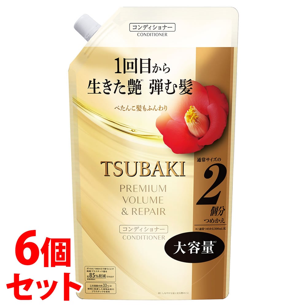 《セット販売》　ファイントゥデイ TSUBAKI ツバキ プレミアム ボリューム＆リペア ヘアコンディショナー つめかえ用 (600mL)×6個セット 詰め替え用