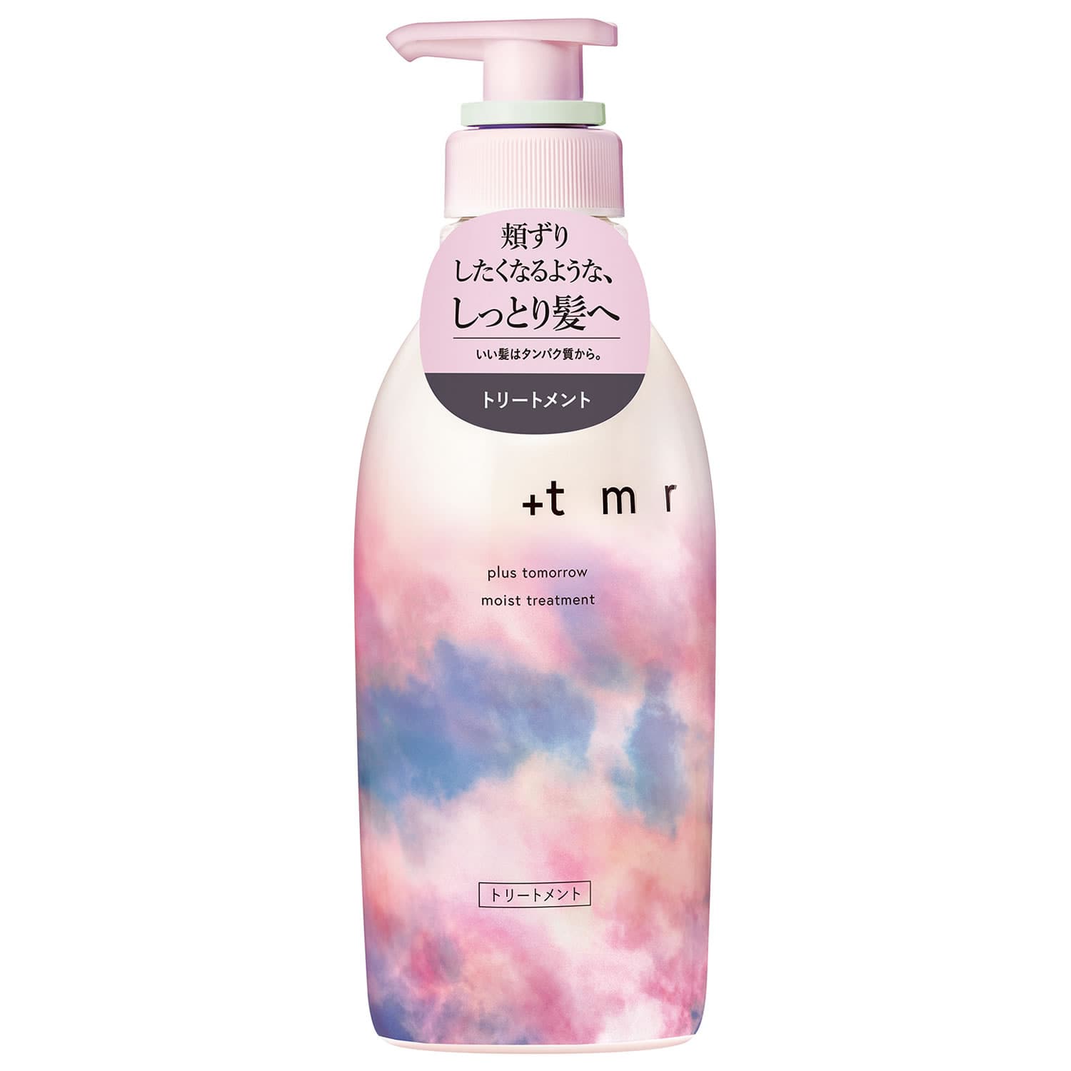 ファイントゥデイ +tmr プラストゥモロー モイスト トリートメント (470mL) 洗い流すトリートメント