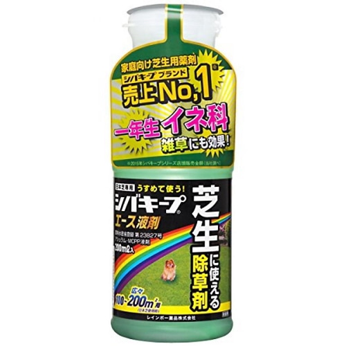 レインボー薬品 シバキープエース液剤 (200mL) 除草剤