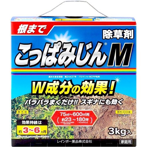レインボー薬品 こっぱみじんM (3kg) 除草剤