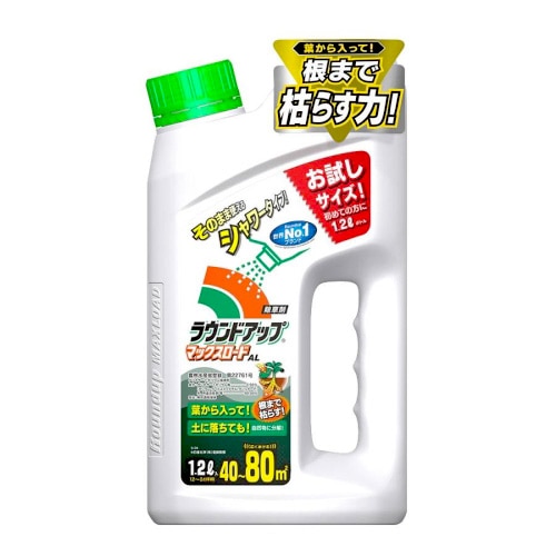日産化学 ラウンドアップ マックスロードAL (1.2L) 除草剤