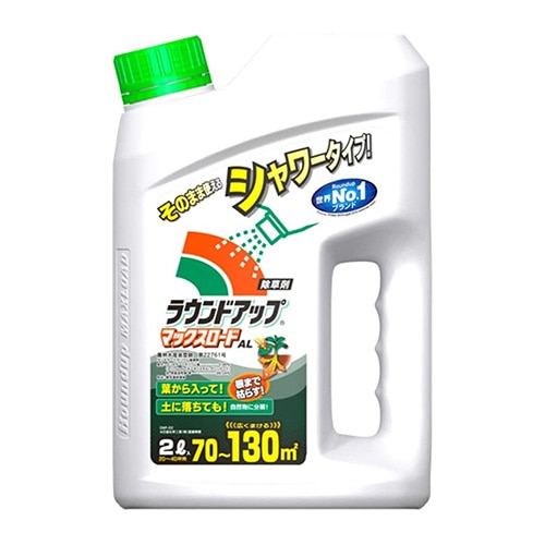 日産化学 ラウンドアップ マックスロードAL (2L) 除草剤
