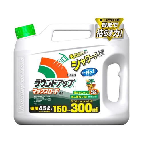 日産化学 ラウンドアップ マックスロードAL (4.5L) 除草剤