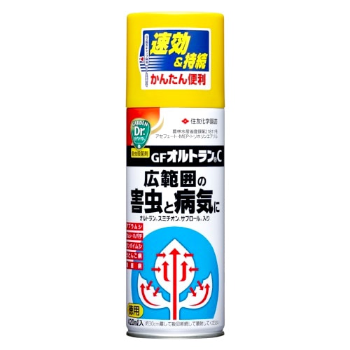 住友化学園芸 GFオルトランC (420mL) 殺虫剤 ガーデニング用品