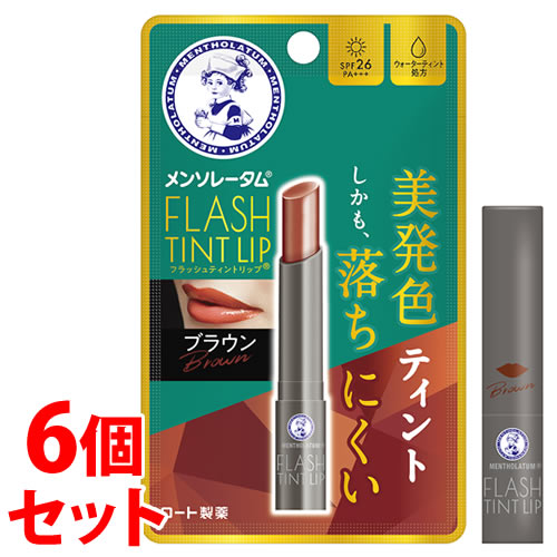 《セット販売》 ロート製薬 メンソレータム フラッシュティントリップ ブラウン (2g)×6個セット リップクリーム 無香料