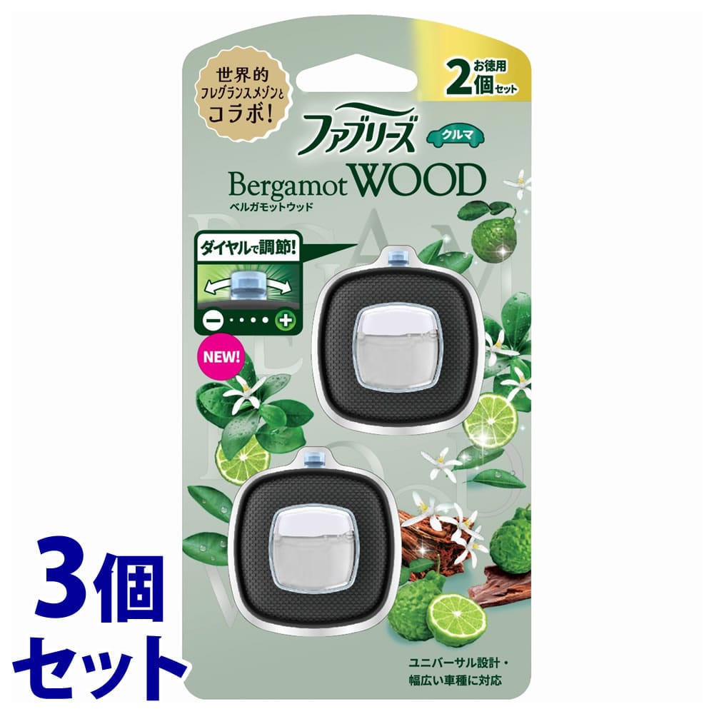 《セット販売》　P&G ファブリーズ イージークリップ ベルガモットウッド (2.4mL×2個)×3個セット 車用 芳香剤 消臭剤　【P＆G】