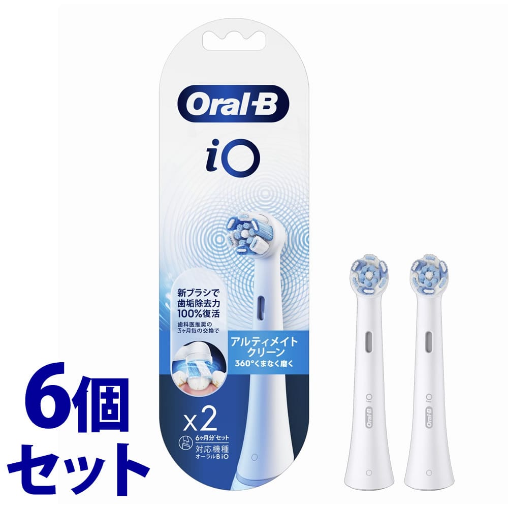 《セット販売》　P&G ブラウン オーラルB i0 アルティメイトクリーン ホワイト (2本)×6個セット 電動歯ブラシ用替えブラシ　【P＆G】