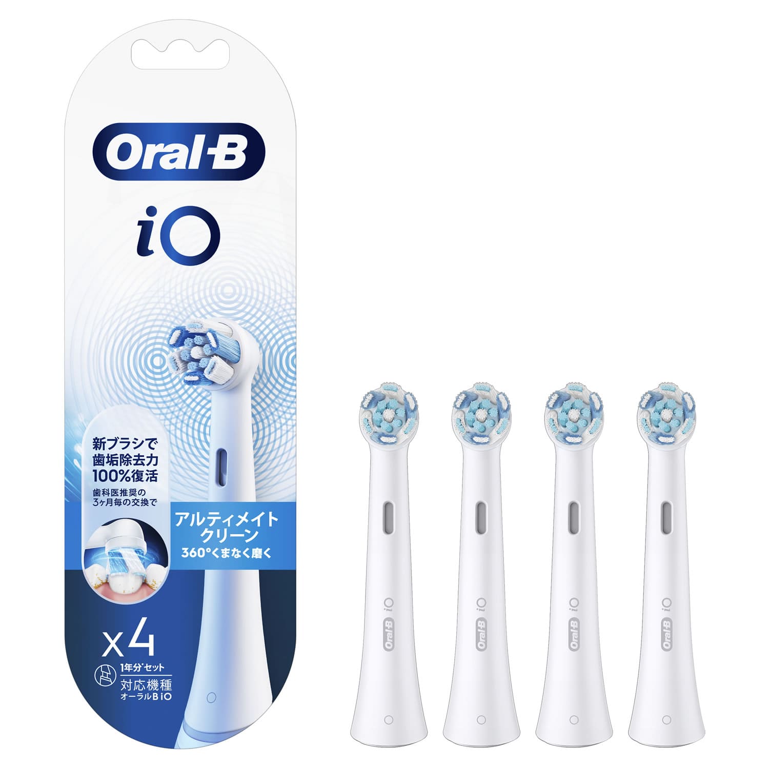 P&G ブラウン オーラルB i0 アルティメイトクリーン ホワイト (4本) 電動歯ブラシ用替えブラシ　【P＆G】