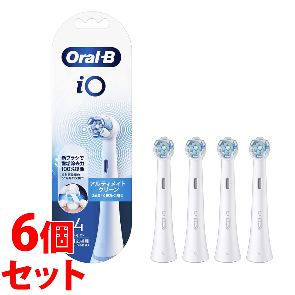 《セット販売》　P&G ブラウン オーラルB i0 アルティメイトクリーン ホワイト (4本)×6個セット 電動歯ブラシ用替えブラシ　【P＆G】
