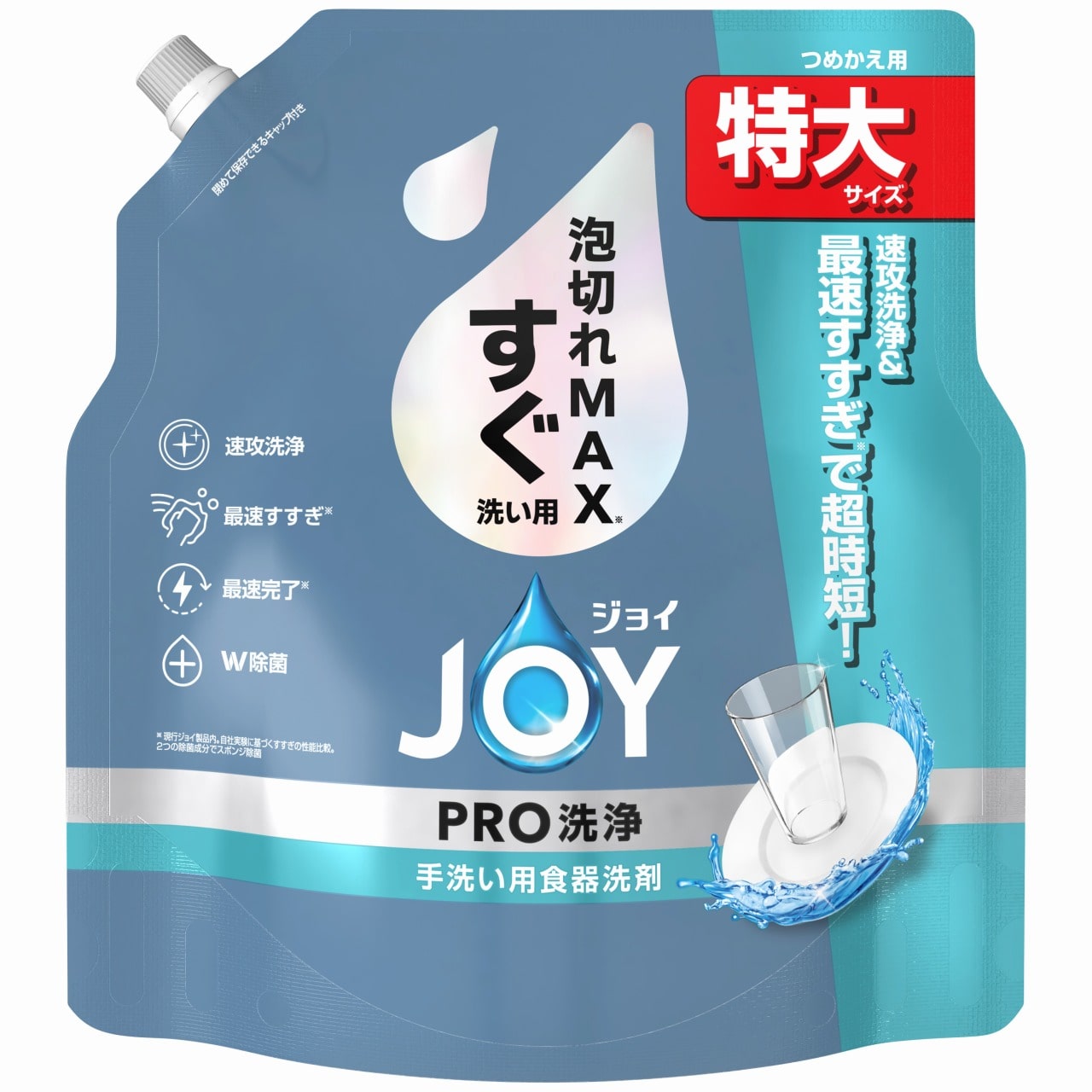 P&G ジョイ PRO洗浄 すぐ洗い用 つめかえ用 特大サイズ (650mL) 詰め替え用 手洗い用食器洗剤 台所用洗剤 【P&G】