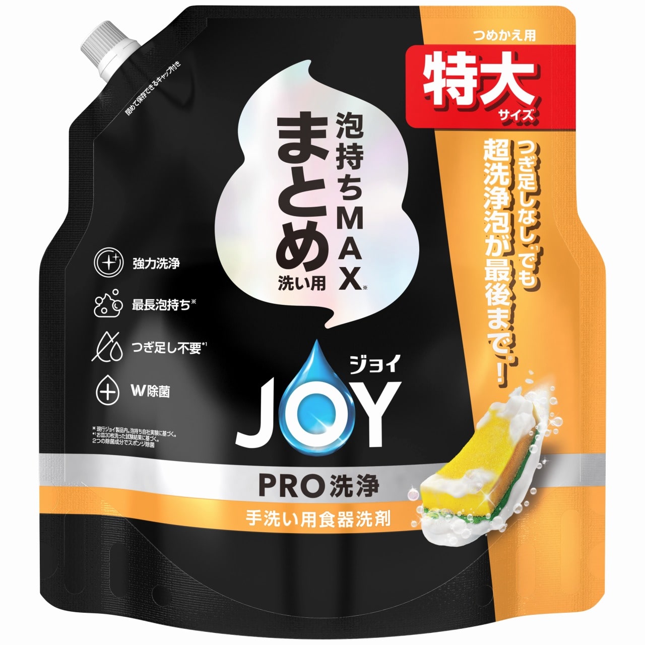 P&G ジョイ PRO洗浄 まとめ洗い用 つめかえ用 特大サイズ (650mL) 詰め替え用 手洗い用食器洗剤 台所用洗剤 【P&G】