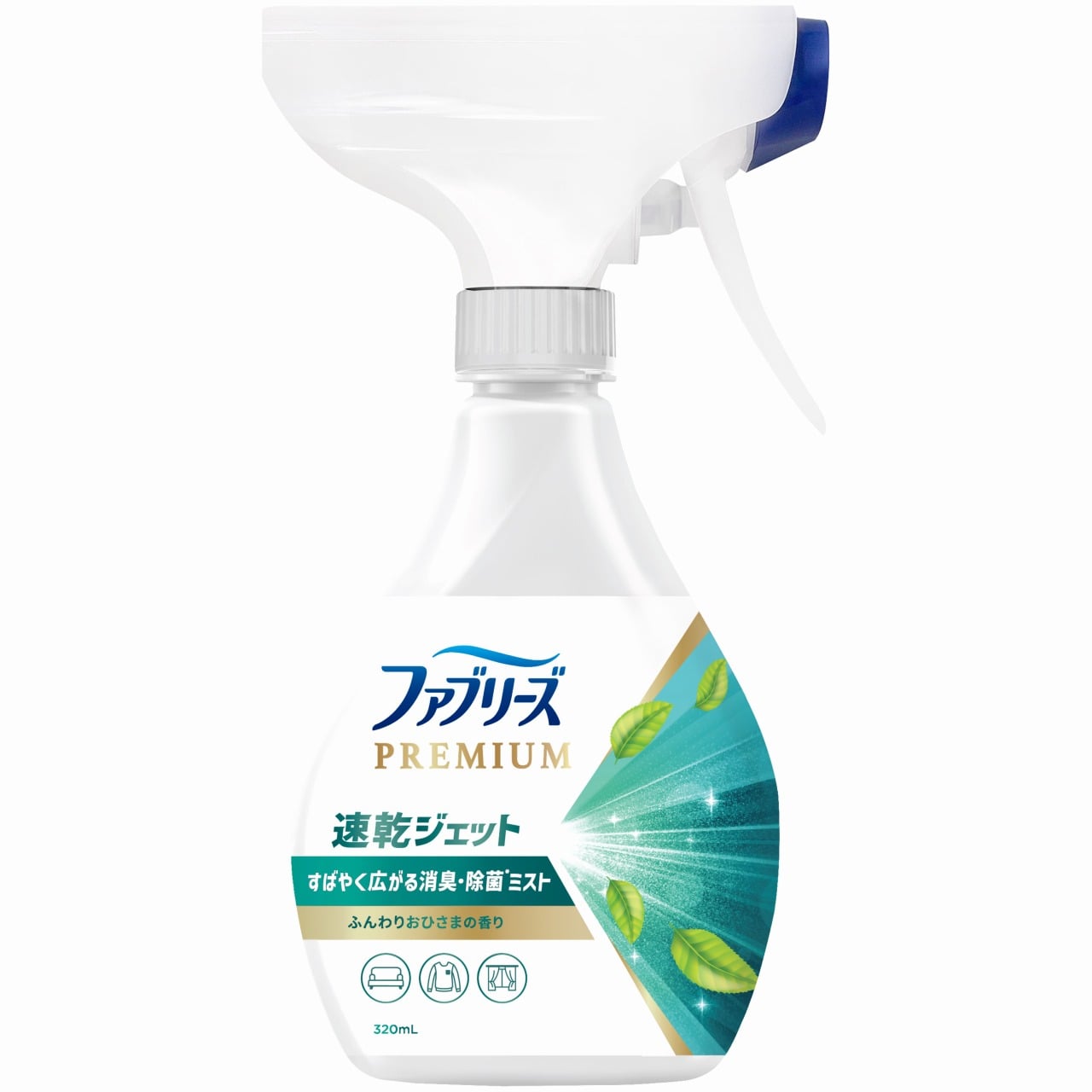 P&G ファブリーズ 速乾ジェット ふんわりおひさまの香り 本体 (320mL) 衣類・布製品用 消臭スプレー