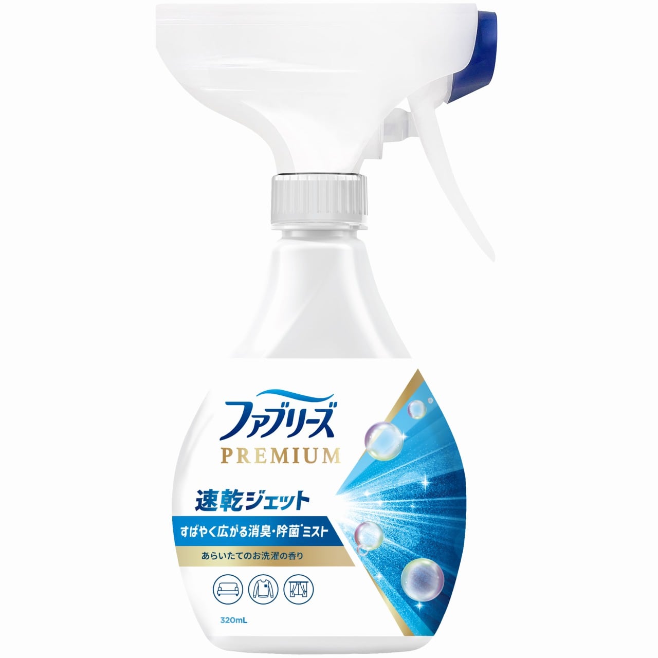 P&G ファブリーズ 速乾ジェット あらいたてのお洗濯の香り 本体 (320mL) 衣類・布製品用 消臭スプレー