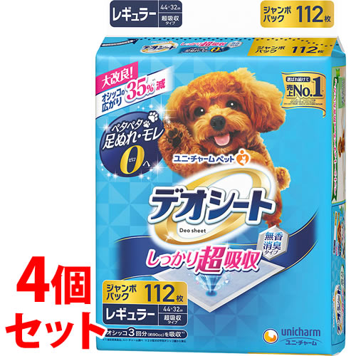 《セット販売》 ユニチャーム デオシート しっかり超吸収 無香消臭タイプ レギュラー (112枚)×4個セット ペットシーツ 防災