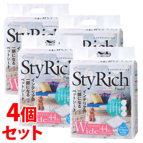 《セット販売》 シーズイシハラ クリーンワン スタイリッチシート リラックスオリエンタルの香り ワイド (44枚)×4個セット 犬用トイレシート ペットシーツ 防災
