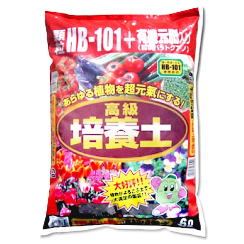 鹿沼興産 HB-101＋有機元肥入り高級培養土 (6L) ガーデニング用品