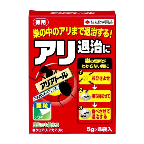 住友化学園芸 アリアトール (5g×8袋) アリ用 殺虫剤