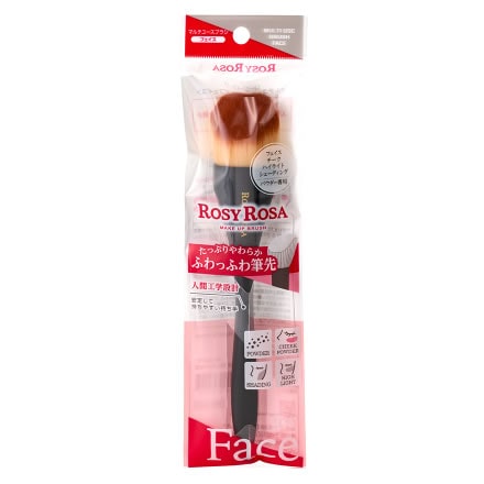 ロージーローザ マルチユースブラシ フェイス (1本) フェイスブラシ 化粧小物