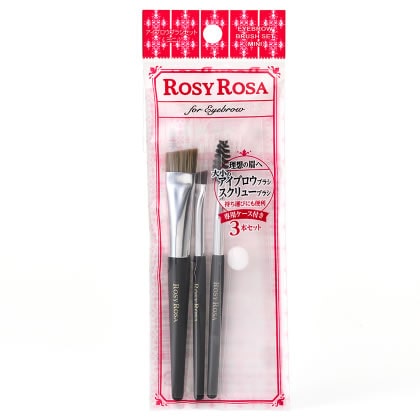 ロージーローザ アイブロウブラシセット ミニ (3本) 化粧小物