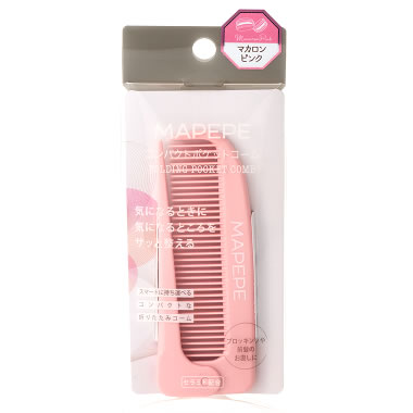 シャンティ マペペ コンパクトポケットコーム マカロンピンク (1本) 折りたたみコーム ヘアブラシ くし