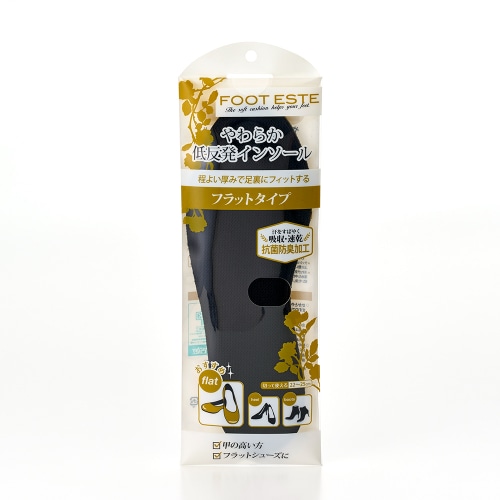 シャンティ フットエステ やわらか低反発インソール フラットタイプ (1足分) インソール フットケア